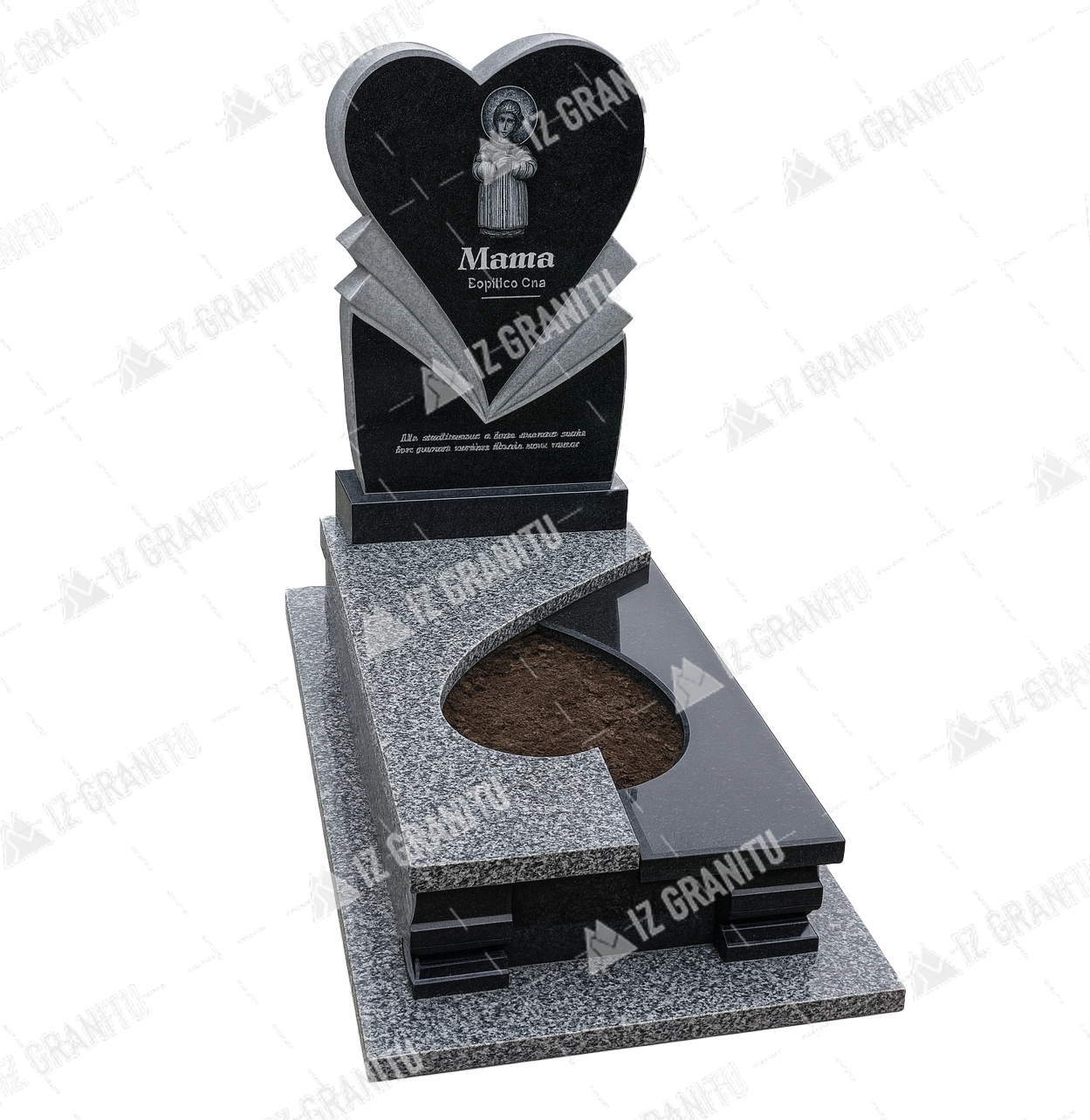 Дитячий пам'ятник 11